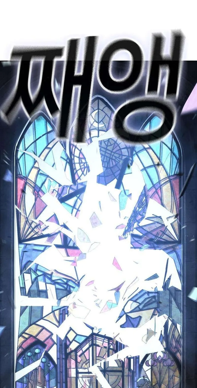 Read Contract Enrollment chapter 11 image 77 on Lezhin