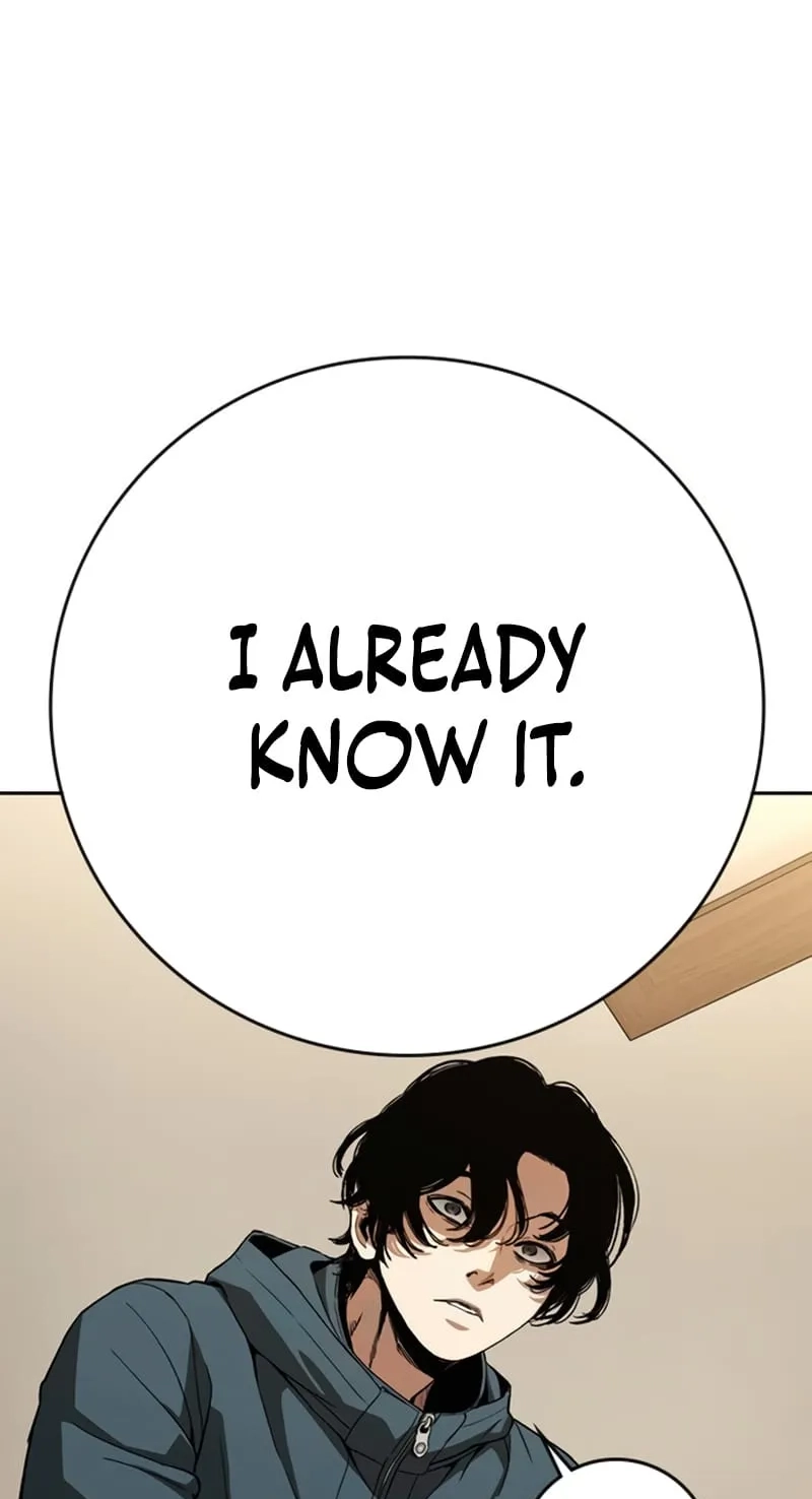 Read Contract Enrollment chapter 12 image 100 on Lezhin