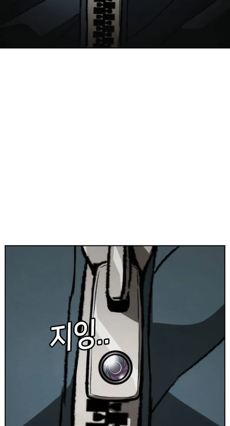 Read Contract Enrollment chapter 12 image 105 on Lezhin