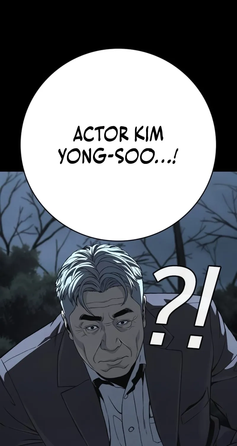 Read Contract Enrollment chapter 12 image 143 on Lezhin