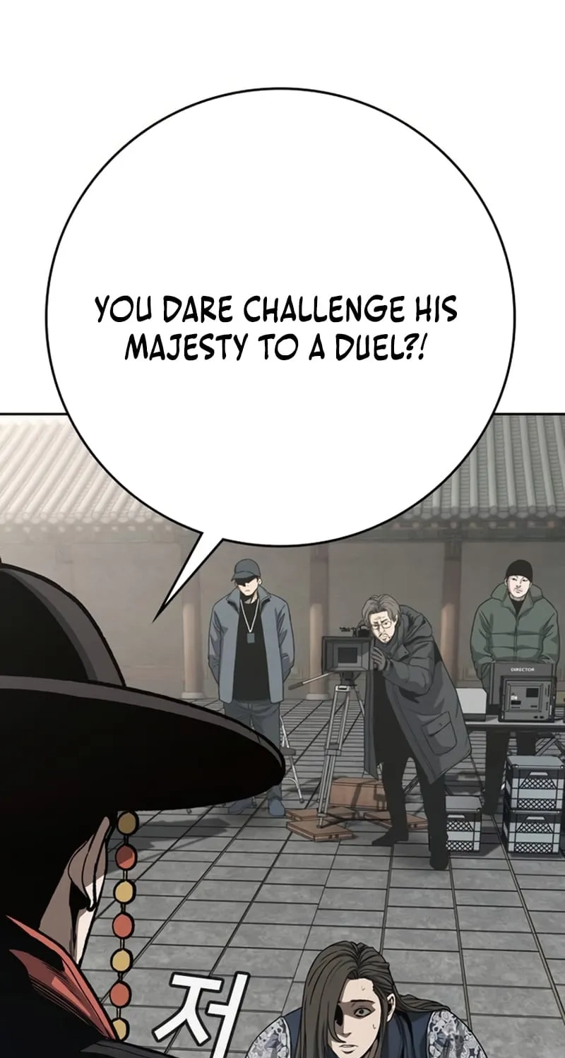 Read Contract Enrollment chapter 12 image 177 on Lezhin