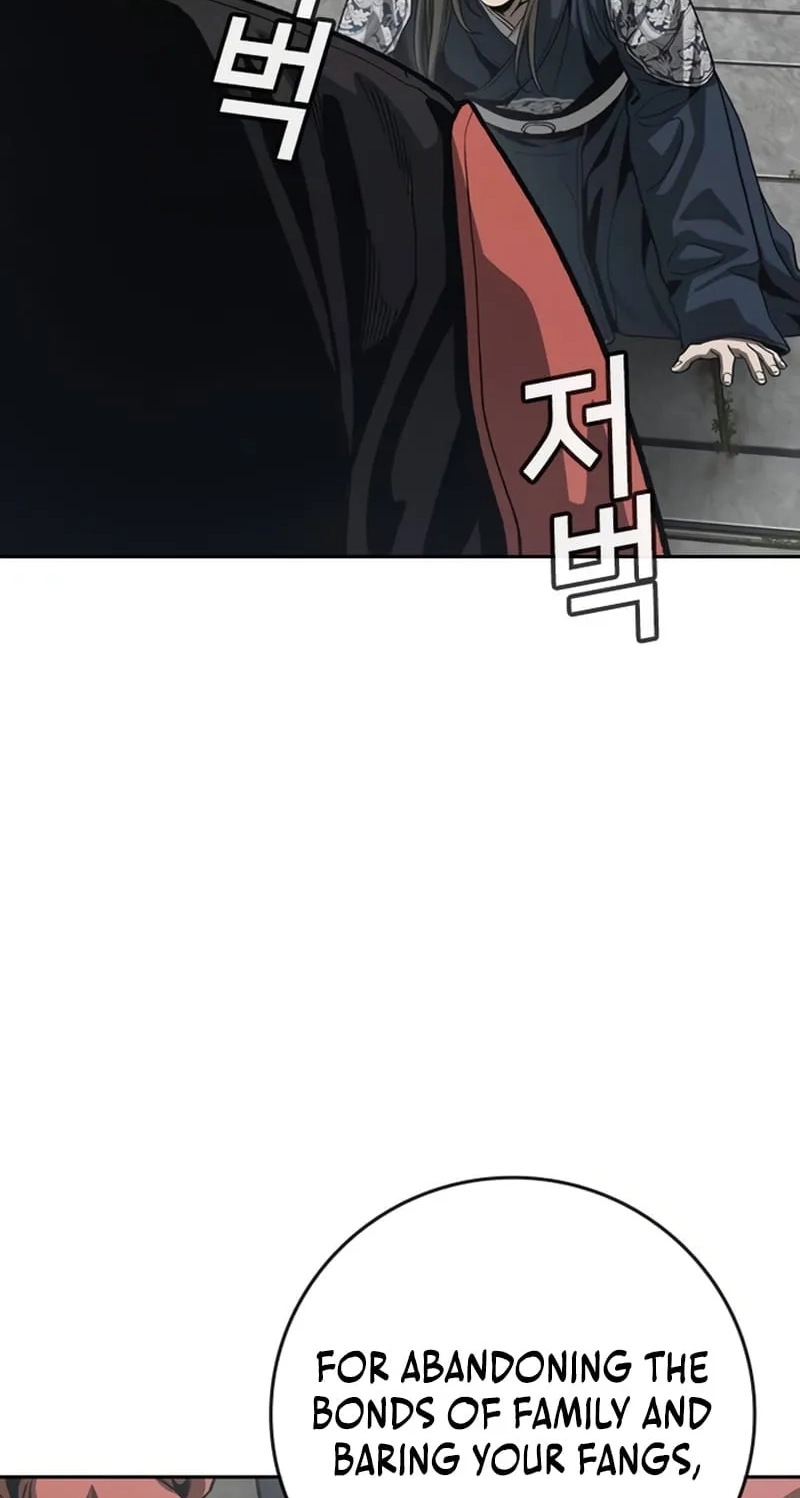 Read Contract Enrollment chapter 12 image 178 on Lezhin
