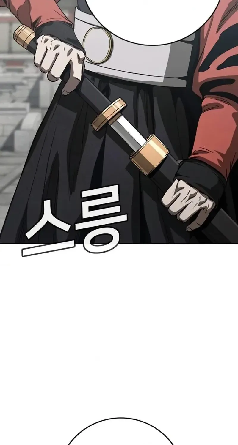 Read Contract Enrollment chapter 12 image 179 on Lezhin