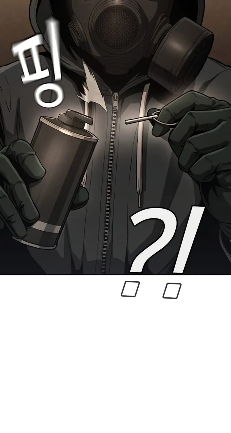 Read Contract Enrollment chapter 12 image 18 on Lezhin