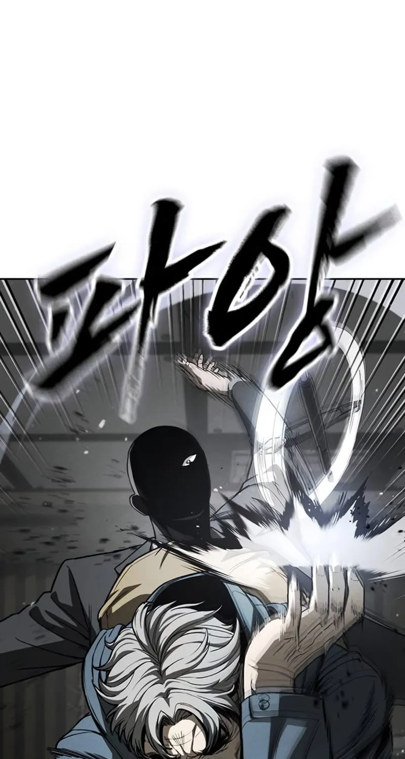 Read Contract Enrollment chapter 12 image 38 on Lezhin