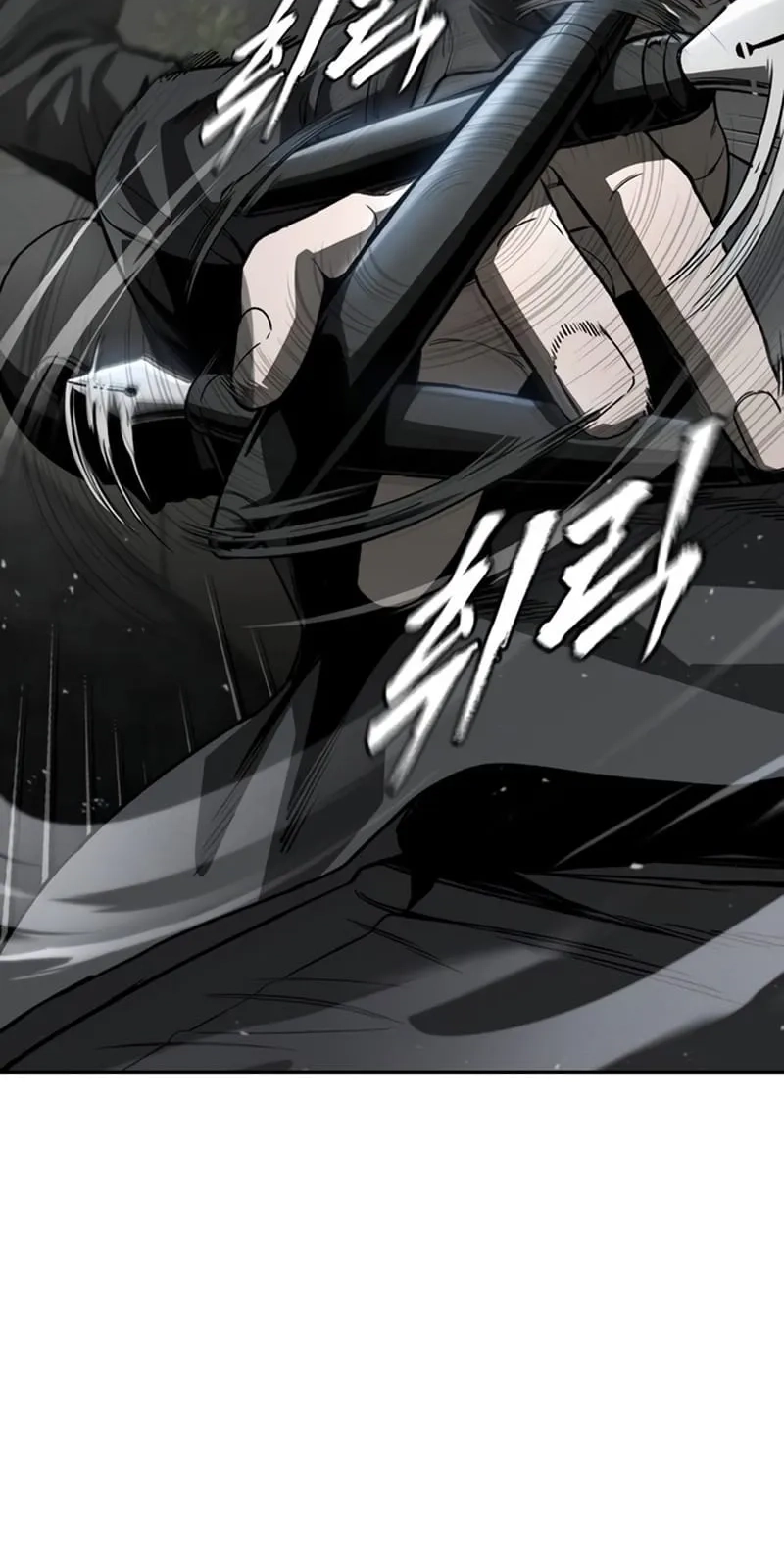 Read Contract Enrollment chapter 12 image 42 on Lezhin