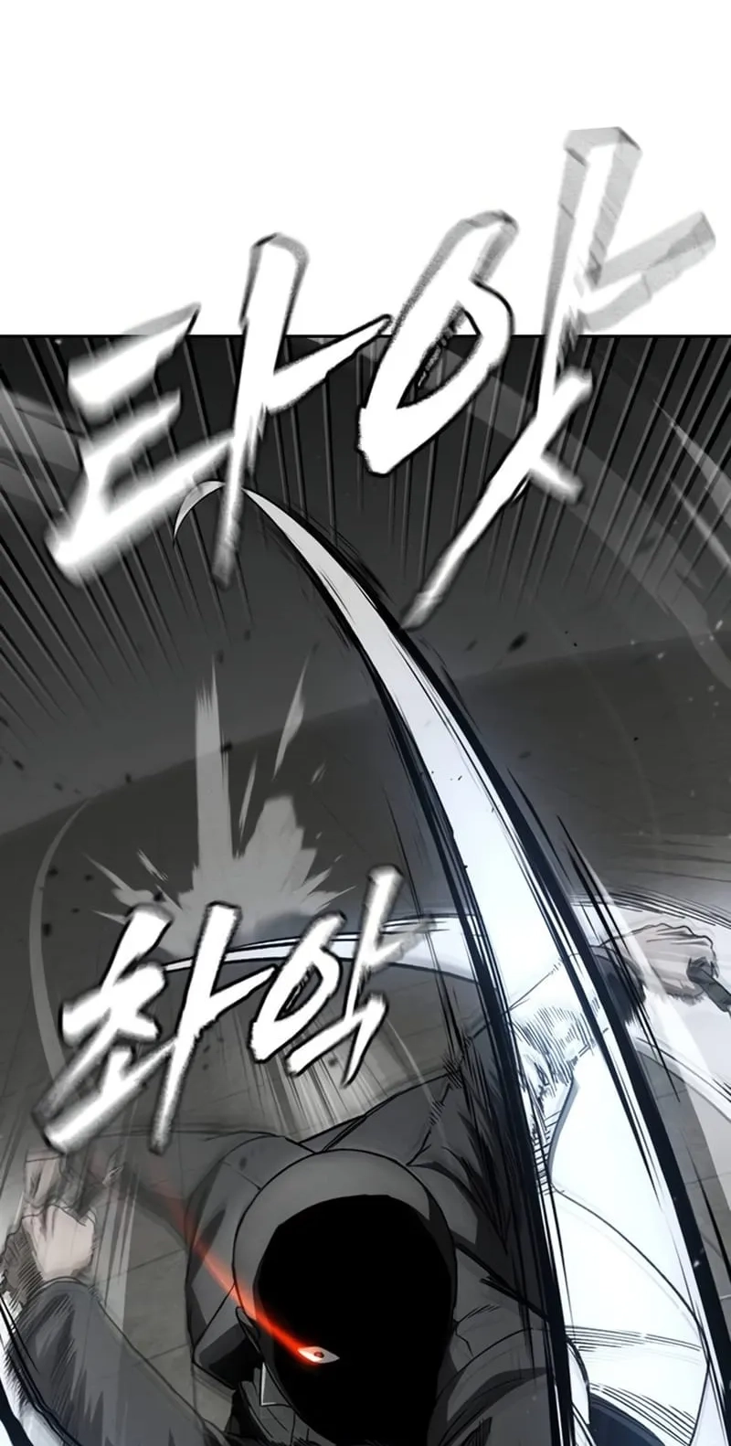 Read Contract Enrollment chapter 12 image 43 on Lezhin