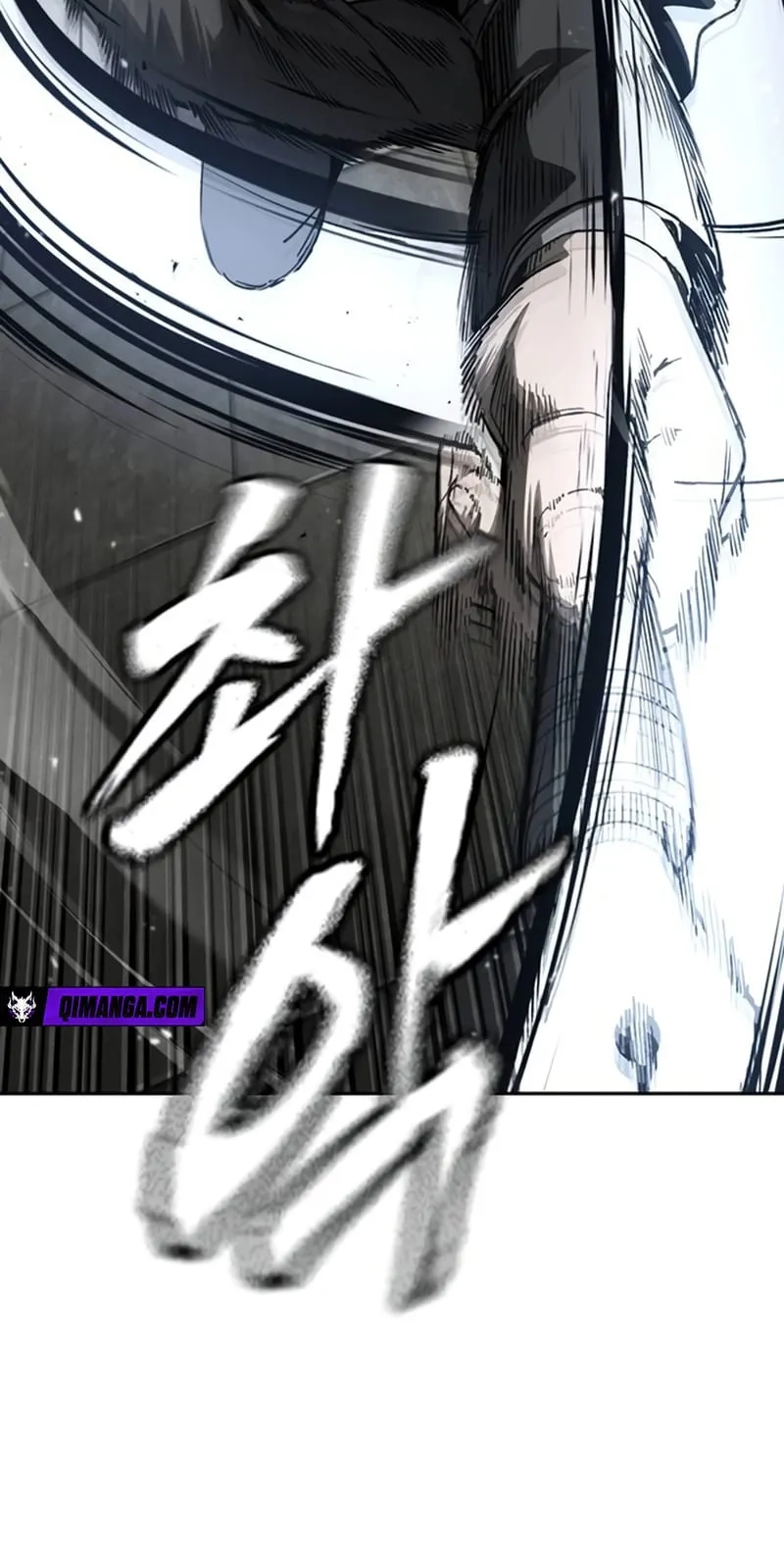 Read Contract Enrollment chapter 12 image 44 on Lezhin