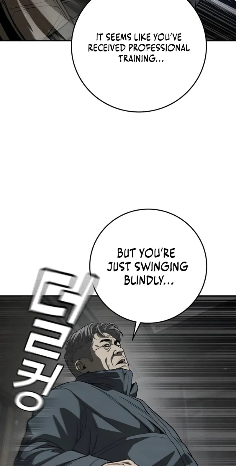 Read Contract Enrollment chapter 12 image 46 on Lezhin