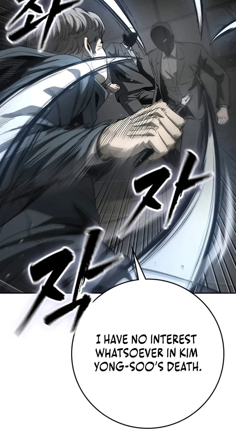 Read Contract Enrollment chapter 12 image 55 on Lezhin