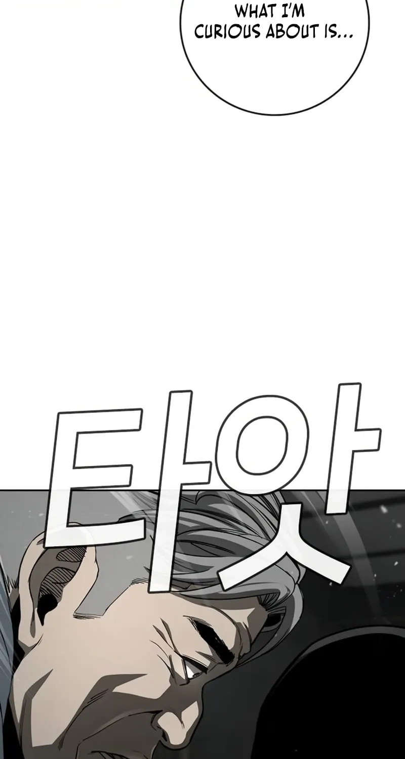 Read Contract Enrollment chapter 12 image 57 on Lezhin