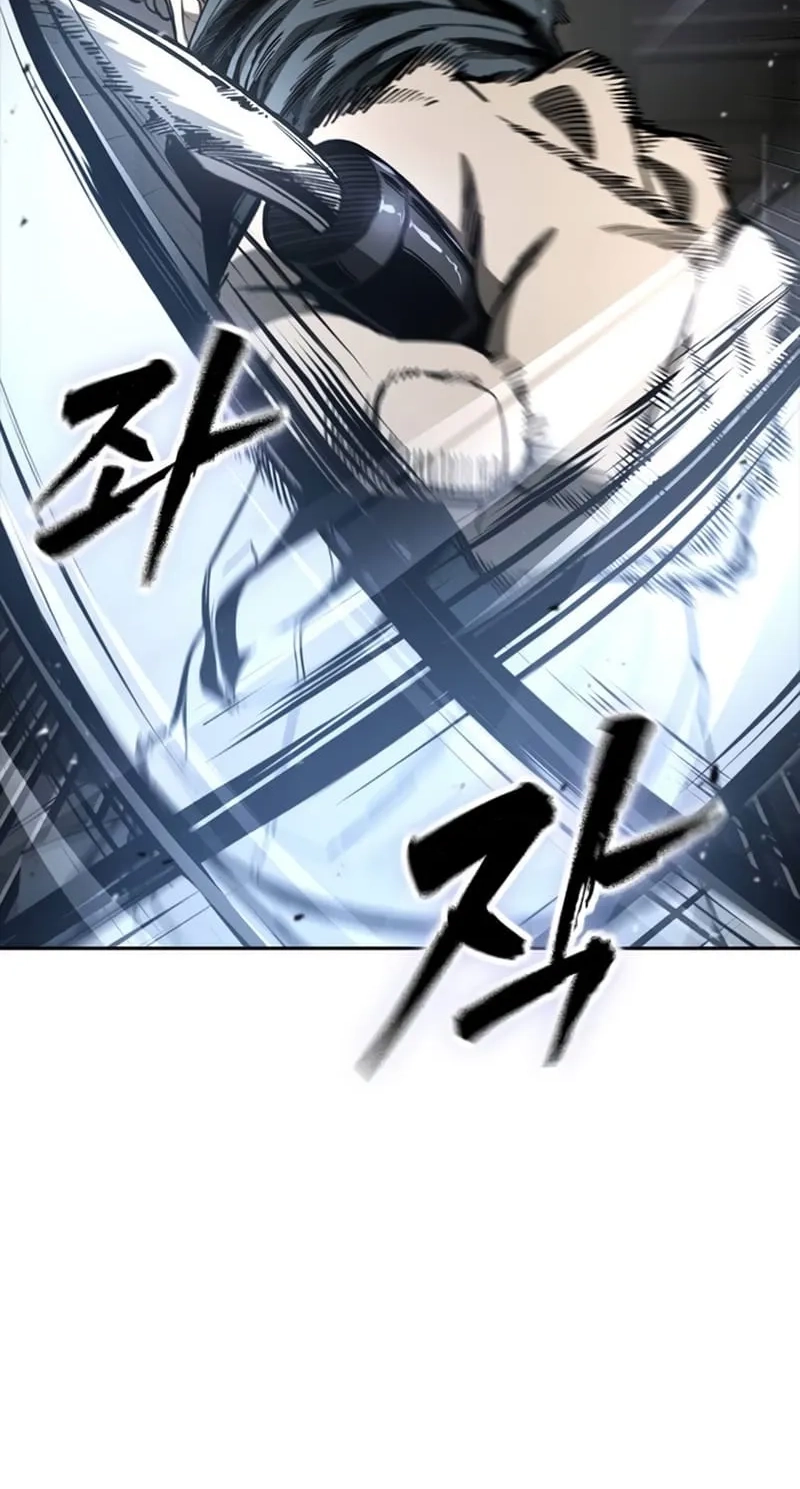 Read Contract Enrollment chapter 12 image 61 on Lezhin