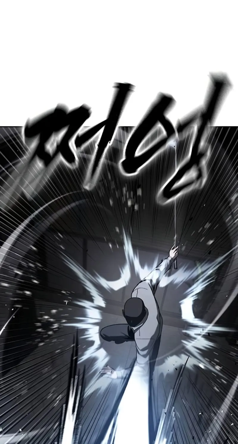 Read Contract Enrollment chapter 12 image 66 on Lezhin