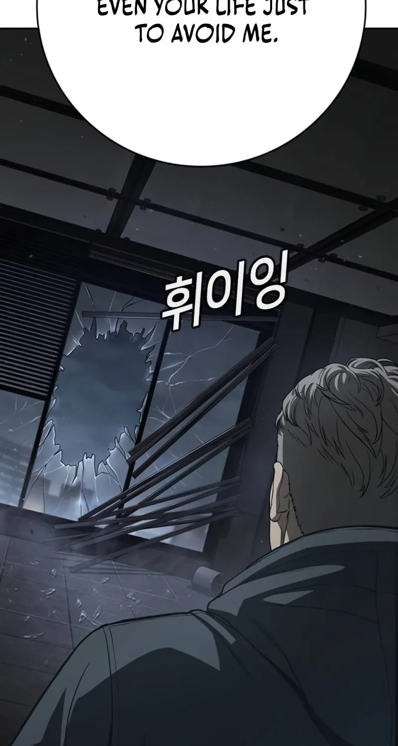 Read Contract Enrollment chapter 12 image 71 on Lezhin