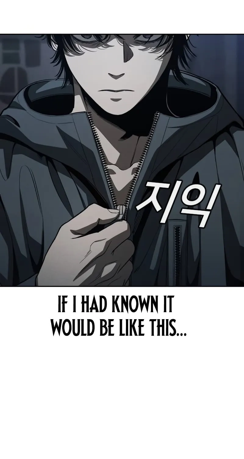 Read Contract Enrollment chapter 12 image 74 on Lezhin