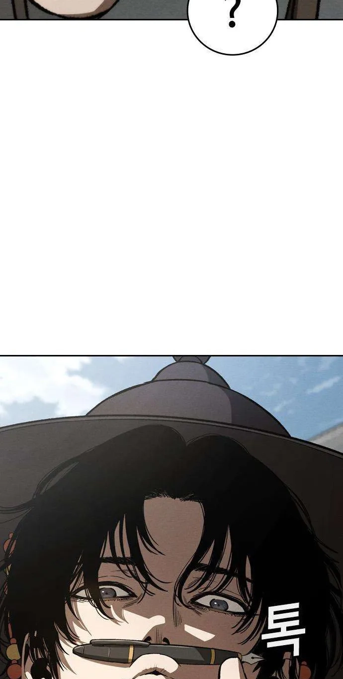 Read Contract Enrollment chapter 13 image 22 on Lezhin