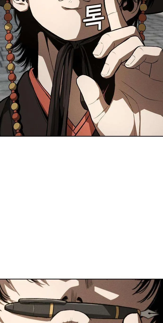 Read Contract Enrollment chapter 13 image 23 on Lezhin