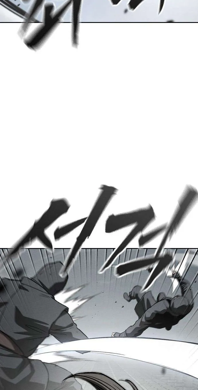 Read Contract Enrollment chapter 13 image 43 on Lezhin