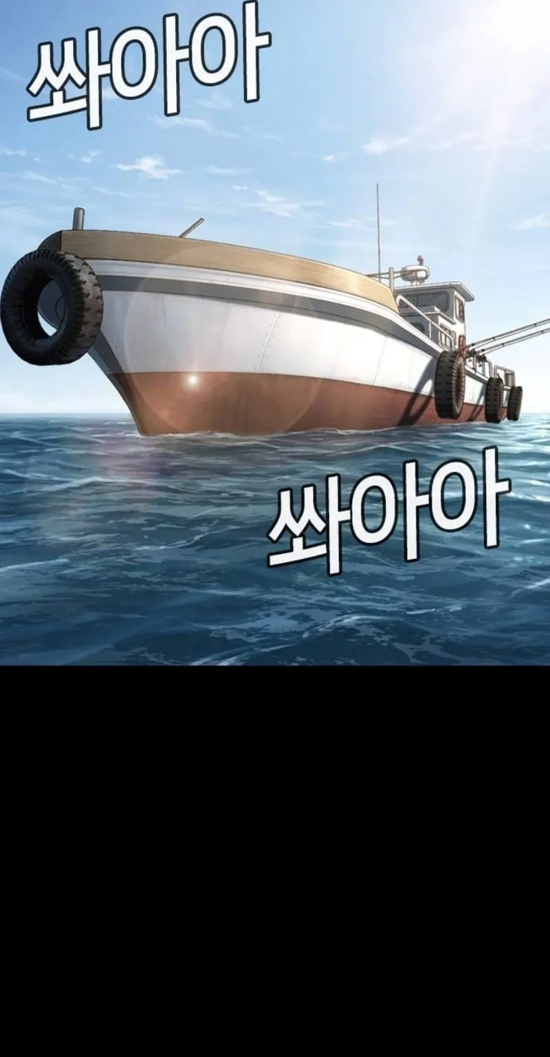 Read Contract Enrollment chapter 14 image 1 on Lezhin
