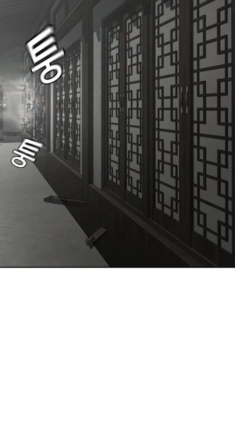 Read Contract Enrollment chapter 14 image 115 on Lezhin