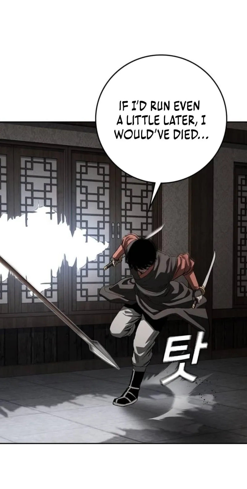 Read Contract Enrollment chapter 14 image 126 on Lezhin