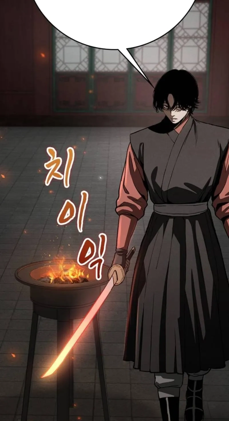 Read Contract Enrollment chapter 14 image 165 on Lezhin