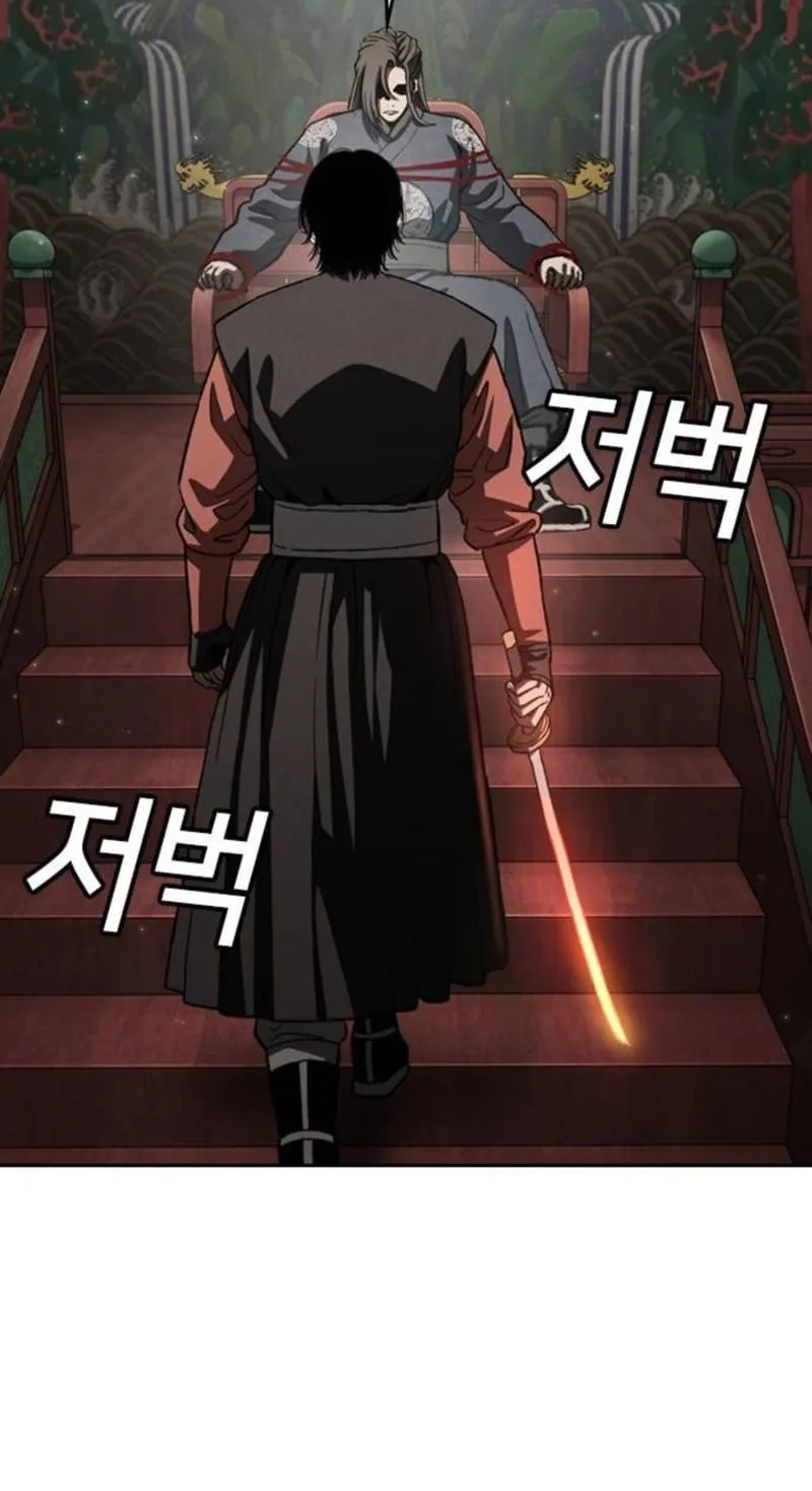 Read Contract Enrollment chapter 14 image 167 on Lezhin