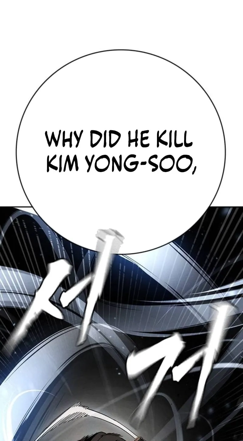 Read Contract Enrollment chapter 14 image 61 on Lezhin