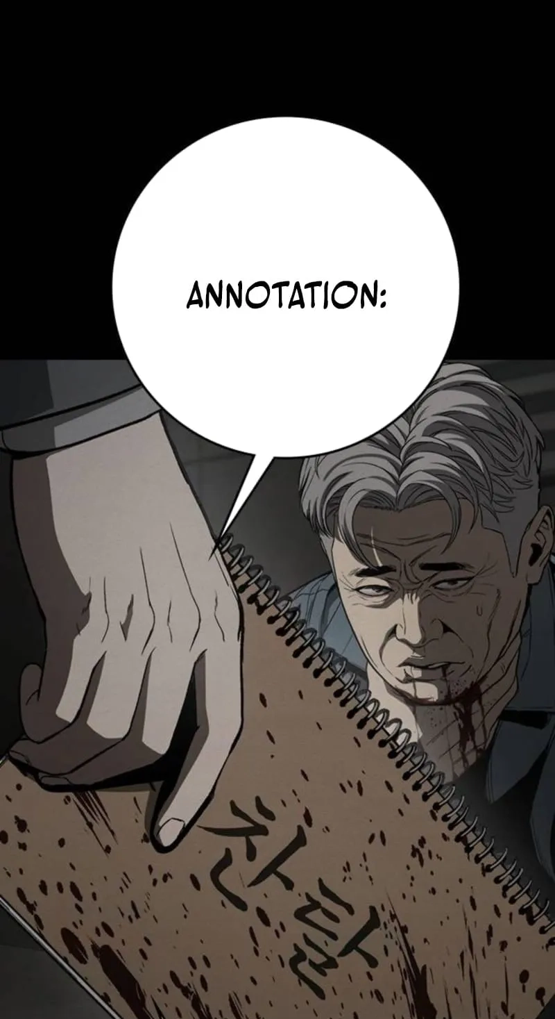 Read Contract Enrollment chapter 14 image 84 on Lezhin
