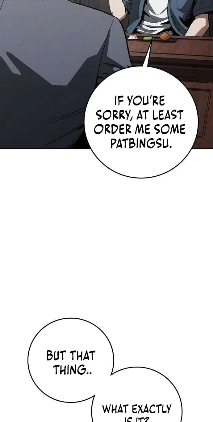 Read Contract Enrollment chapter 15 image 112 on Lezhin
