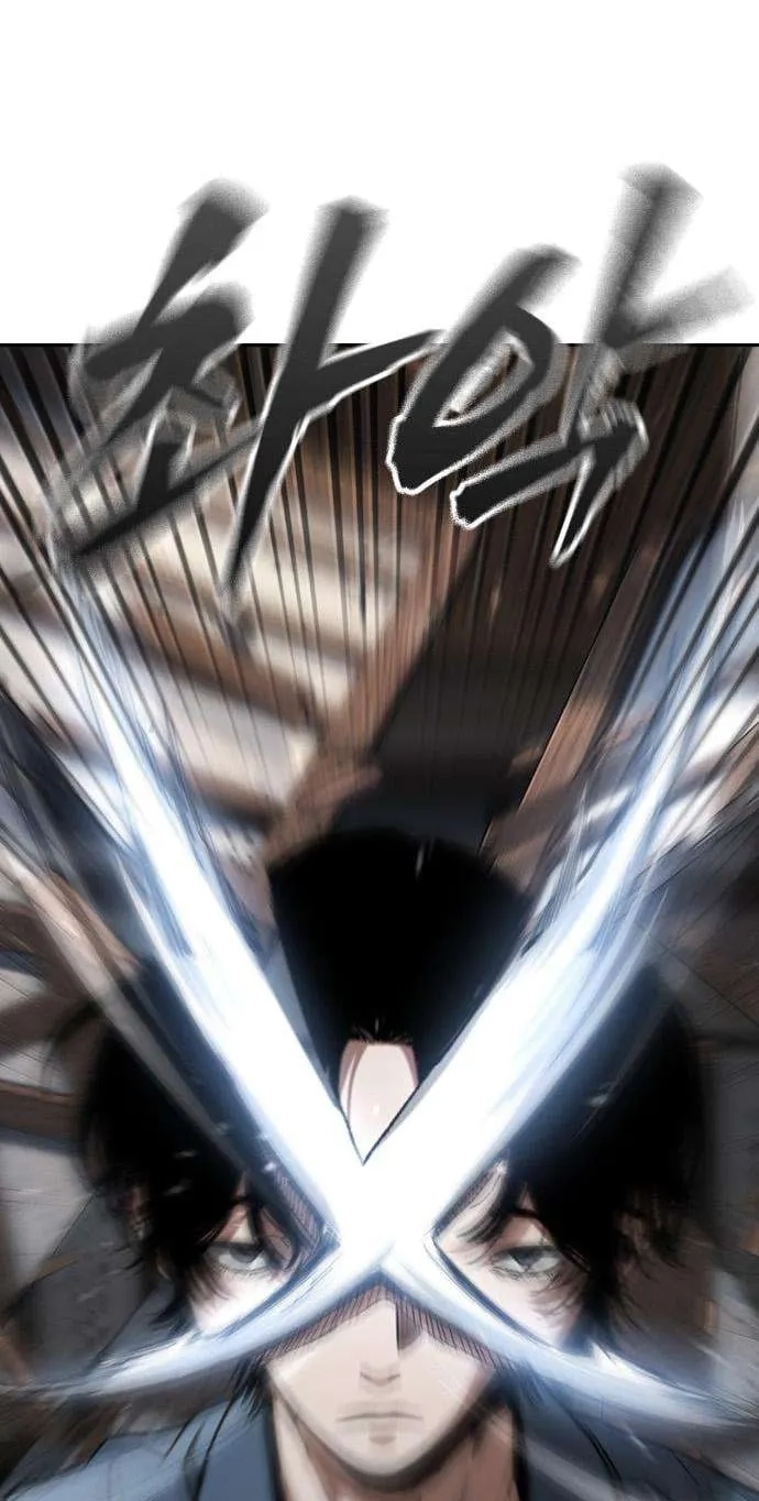 Read Contract Enrollment chapter 15 image 124 on Lezhin