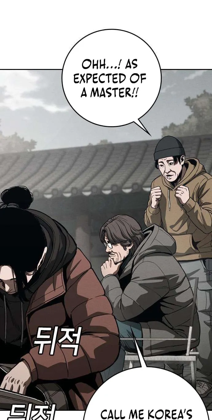 Read Contract Enrollment chapter 15 image 13 on Lezhin
