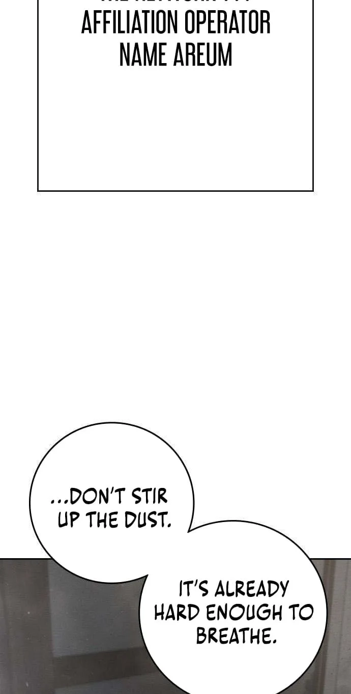 Read Contract Enrollment chapter 15 image 136 on Lezhin