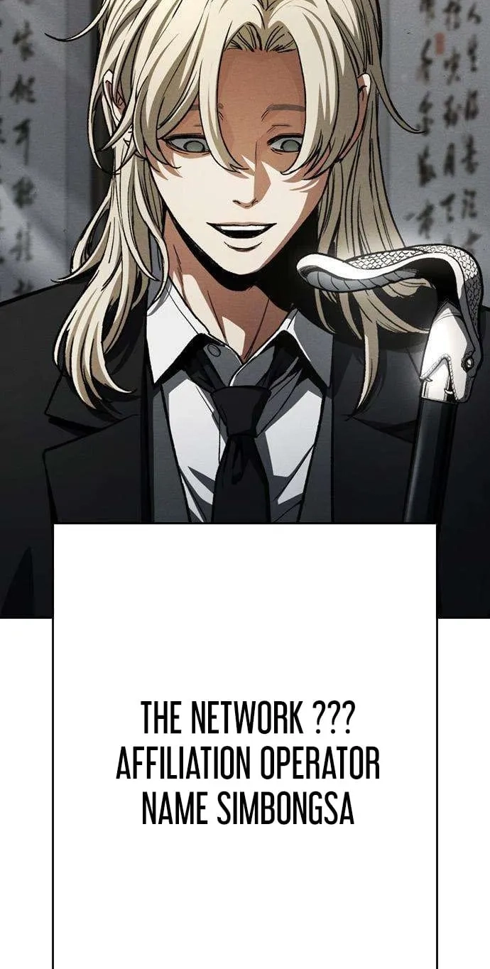 Read Contract Enrollment chapter 15 image 140 on Lezhin