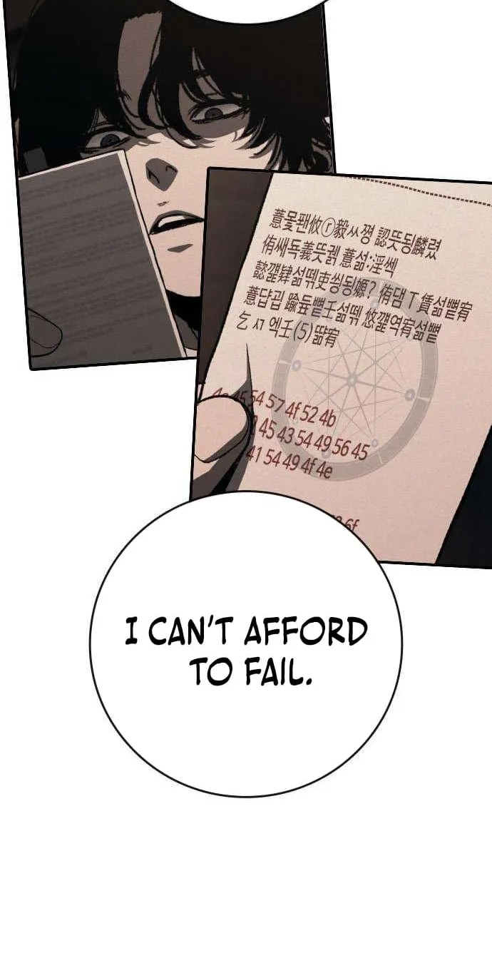 Read Contract Enrollment chapter 15 image 25 on Lezhin