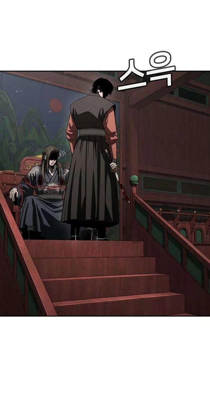 Read Contract Enrollment chapter 15 image 54 on Lezhin