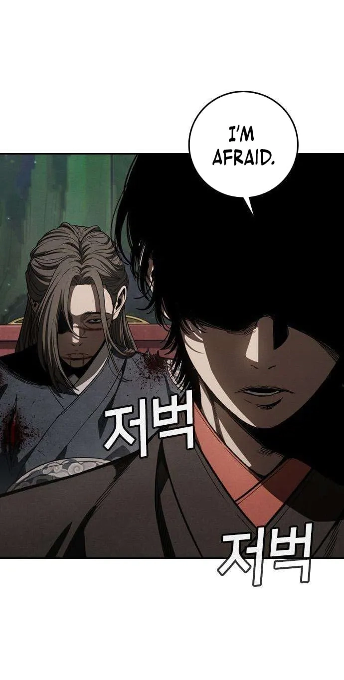 Read Contract Enrollment chapter 15 image 56 on Lezhin