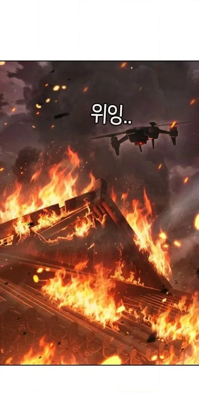 Read Contract Enrollment chapter 15 image 69 on Lezhin