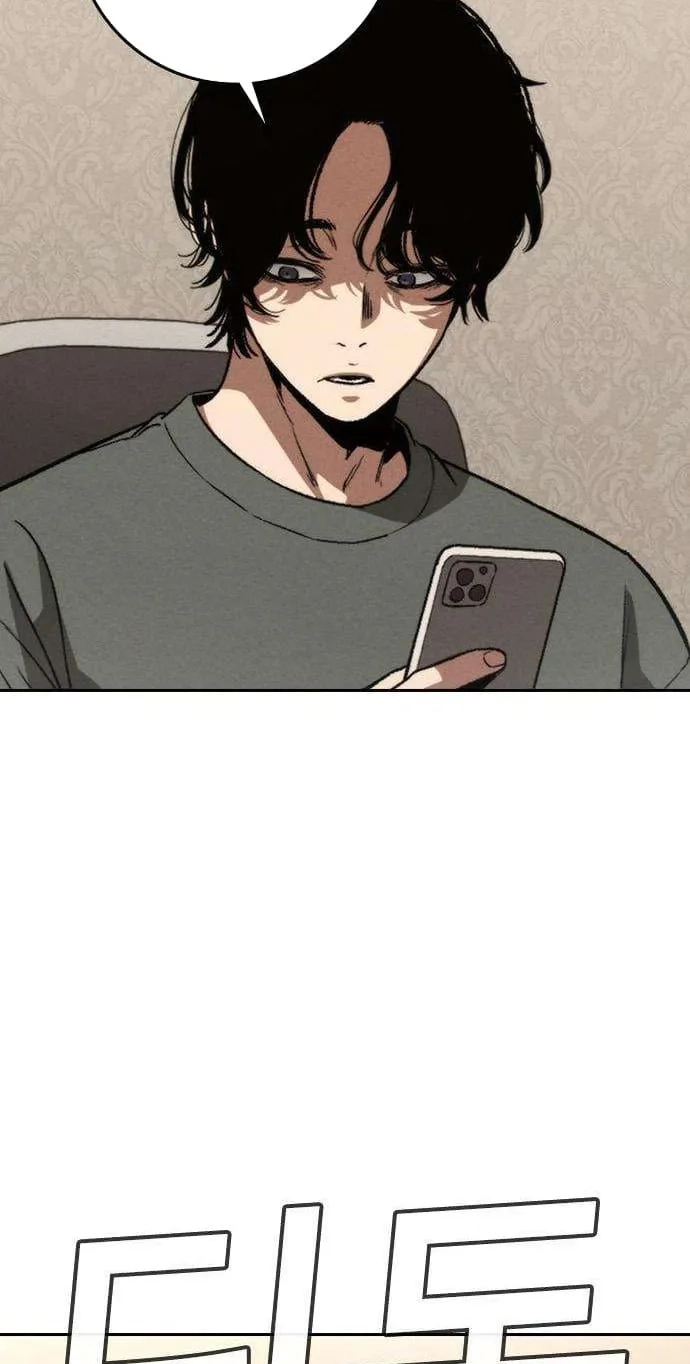 Read Contract Enrollment chapter 15 image 83 on Lezhin