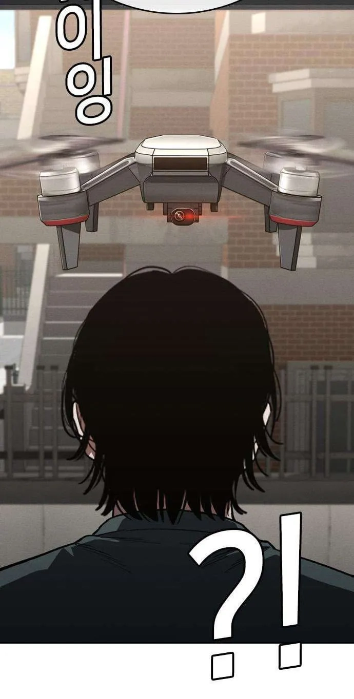Read Contract Enrollment chapter 15 image 88 on Lezhin