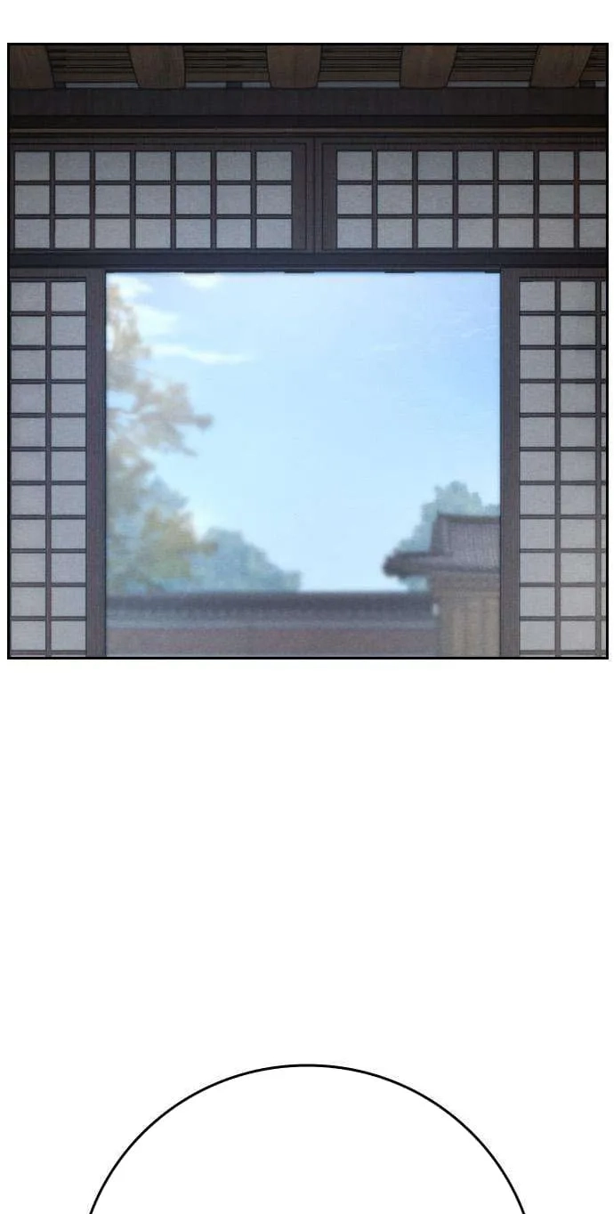 Read Contract Enrollment chapter 15 image 96 on Lezhin