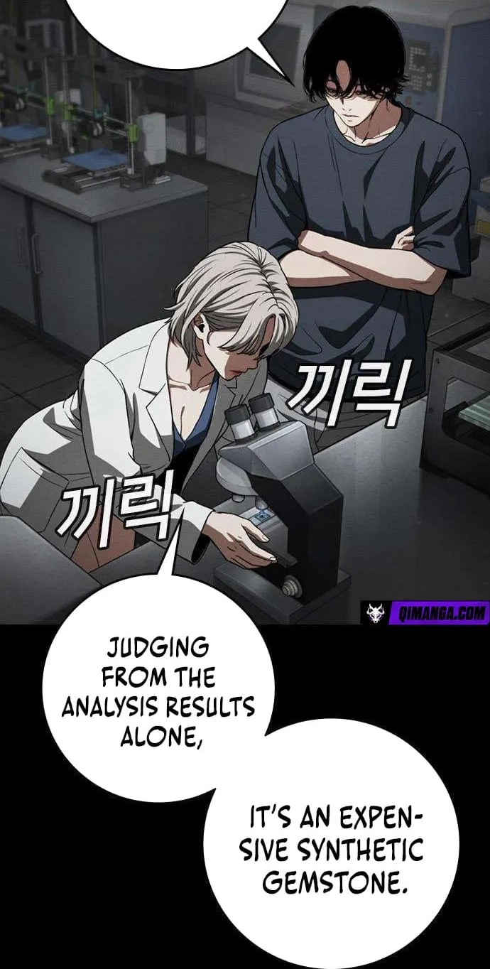 Read Contract Enrollment chapter 16 image 104 on Lezhin