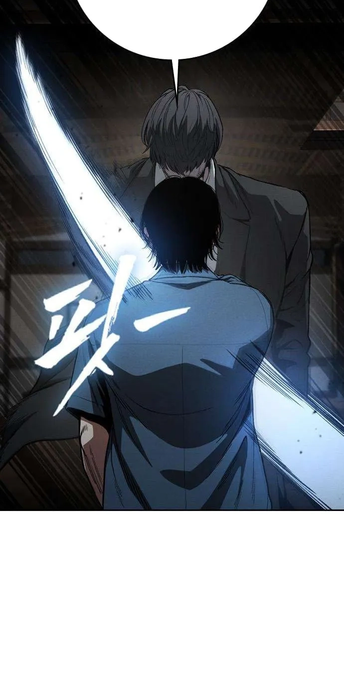 Read Contract Enrollment chapter 16 image 25 on Lezhin