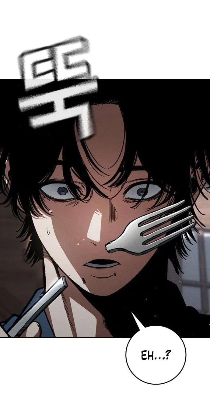 Read Contract Enrollment chapter 16 image 26 on Lezhin