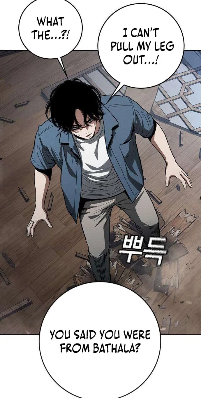 Read Contract Enrollment chapter 16 image 33 on Lezhin