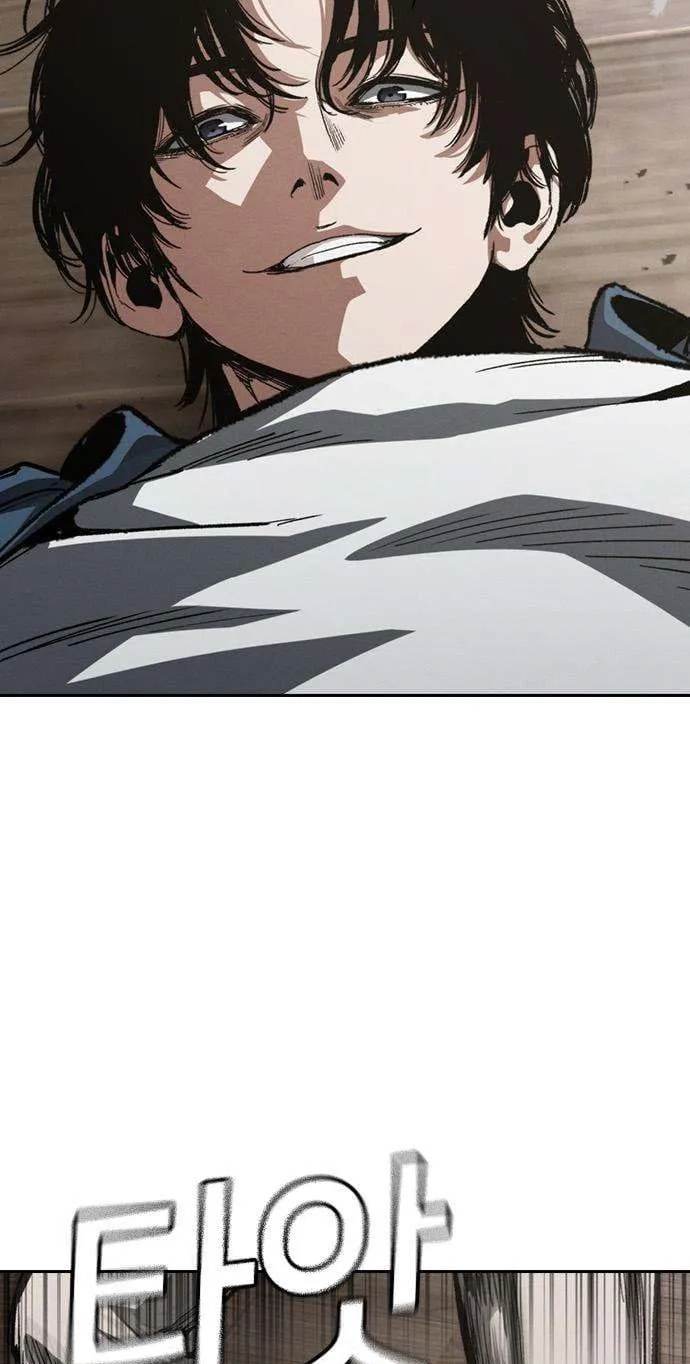Read Contract Enrollment chapter 16 image 41 on Lezhin