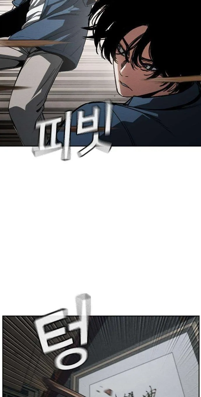 Read Contract Enrollment chapter 16 image 54 on Lezhin