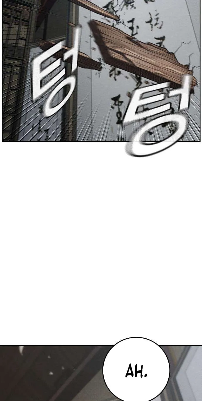Read Contract Enrollment chapter 16 image 55 on Lezhin