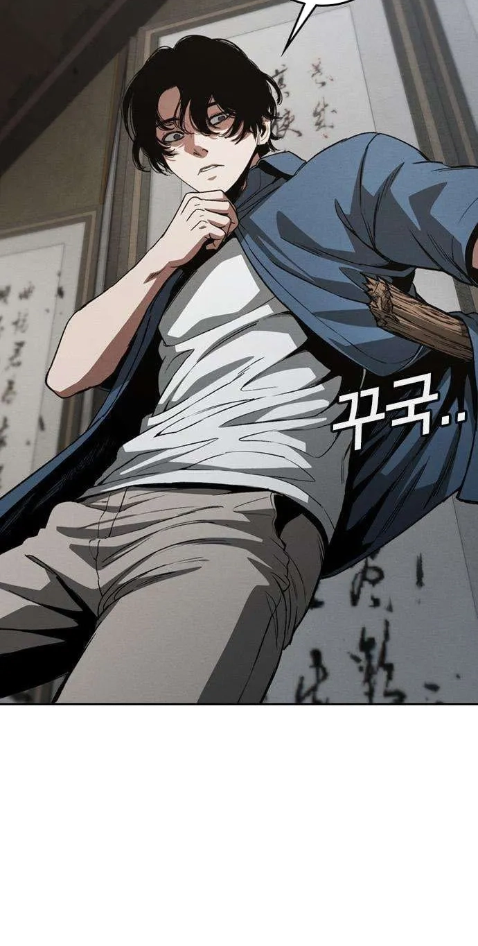 Read Contract Enrollment chapter 16 image 56 on Lezhin