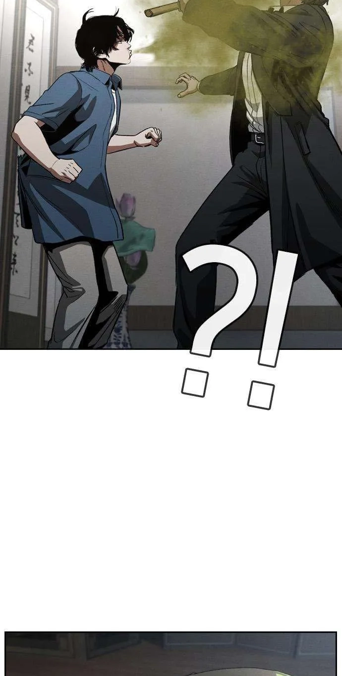 Read Contract Enrollment chapter 16 image 62 on Lezhin